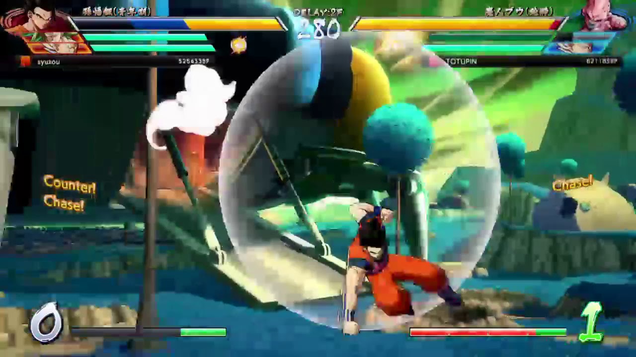 ドラゴンボールファイターズ　ランクマ　BP60万ピンク帯