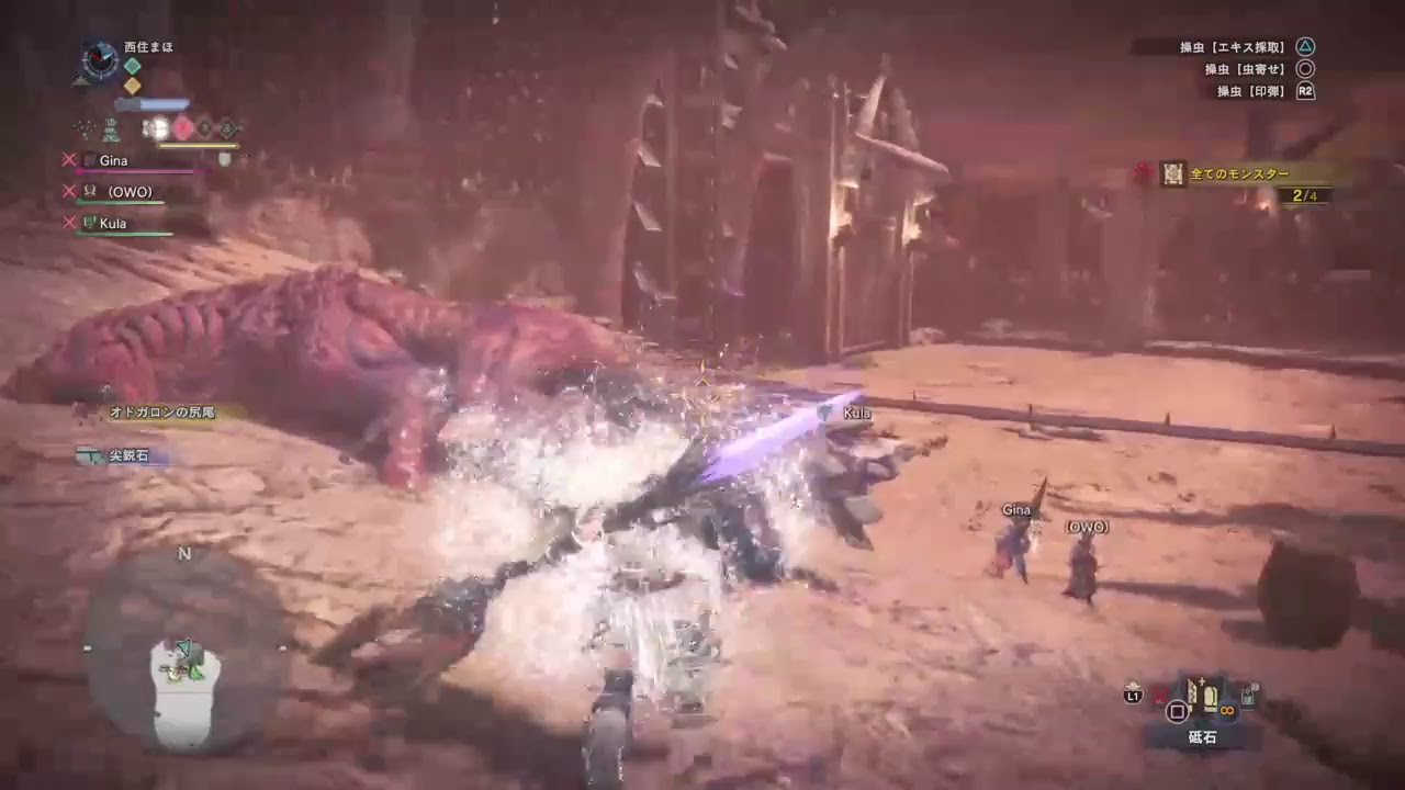 [モンスターハンター：ワールド]part4 結構期間空いたなぁー