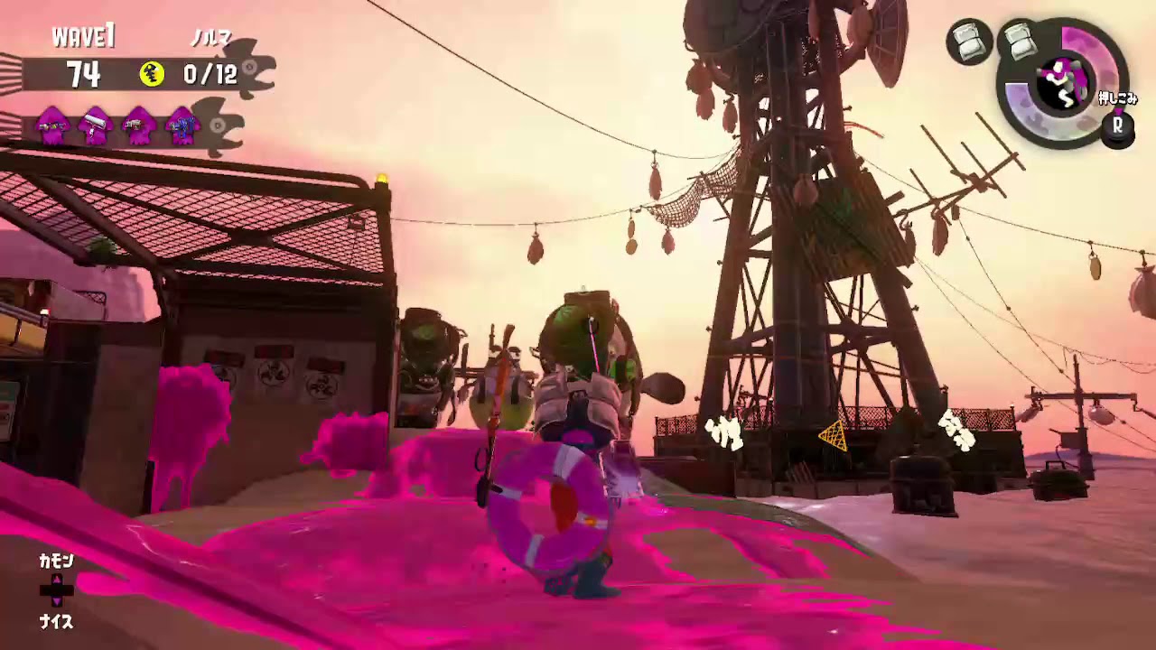 バクダンはチャージャーに任せるといいかもしれない【スプラトゥーン２】