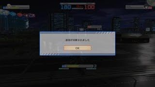 とある魔術の電脳戦機_20180423221601