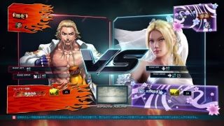 [PS4]TEKKEN7 要らない子をやります！