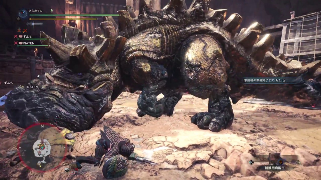 モンスターハンター：ワールド_＃＃99_闘技場ウラガンキン片手剣