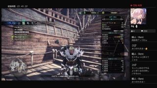 【モンスターハンターワールド】まったりやっていく！