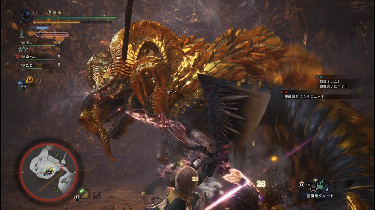 モンスターハンターワールド　マムタロト 2018 04 25 23 28 00 360