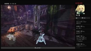 [モンスターハンターワールド]のんびり配信