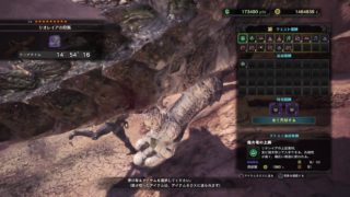 モンスターハンター：ワールド のんびりプレイ part27