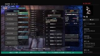 【モンスターハンター ワールド】 歴戦2で装飾品集め！ ！？ #21