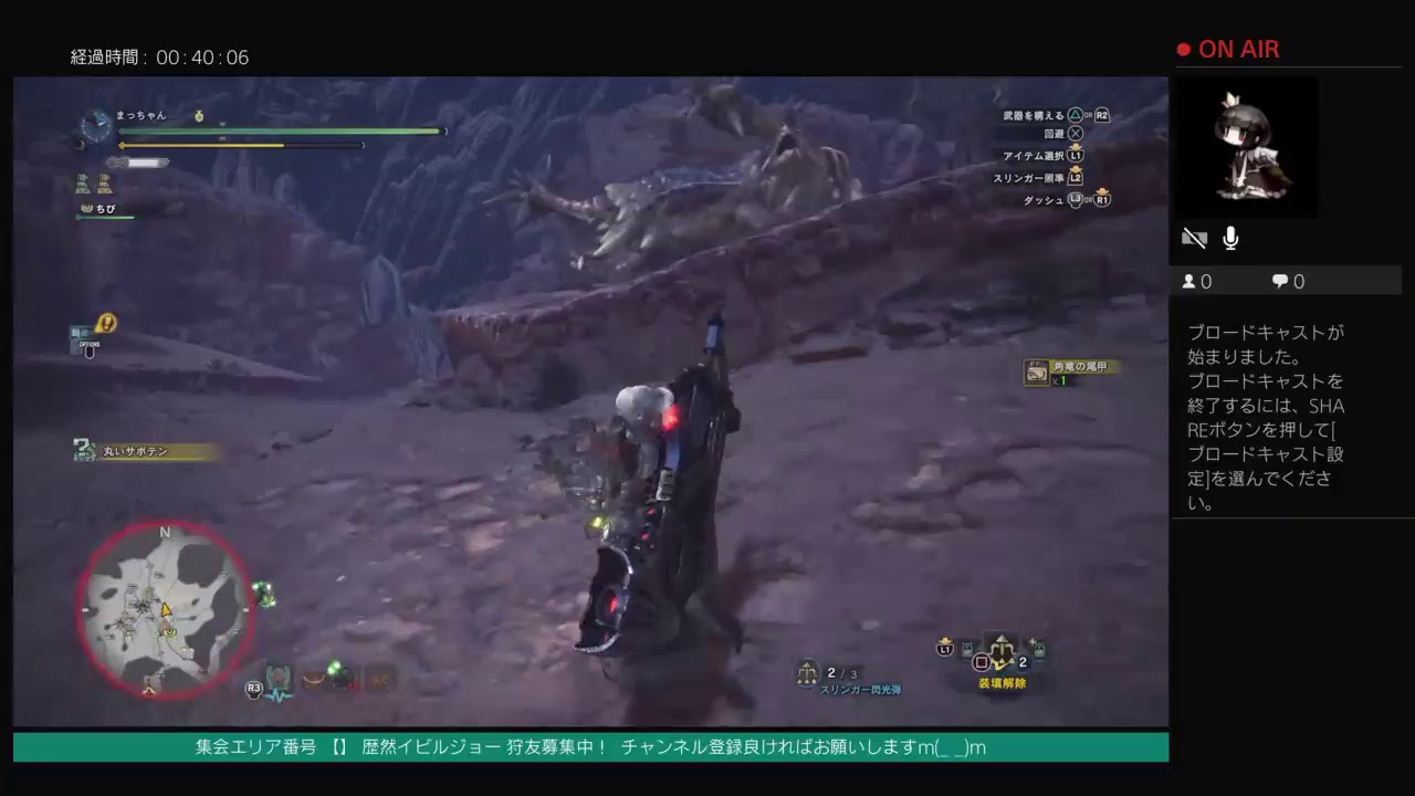 【モンスターハンター ワールド】 歴戦2で装飾品集め！ ！？ #21