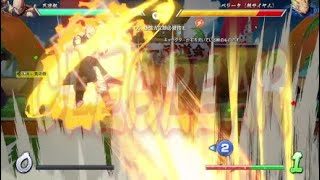 【ドラゴンボールファイターズ】天津飯 コンボチャレンジ