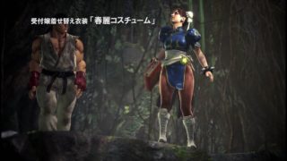 『モンスターハンター：ワールド』DLC 受付嬢着せ替え衣装「春麗コスチューム」