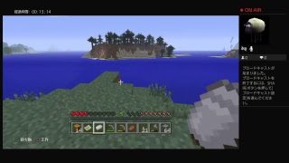 ［マインクラフト］まったりライブ配信　掘削音をたのしみください♪