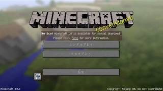 （初実況）マインクラフト過去へ戻ろう！part1