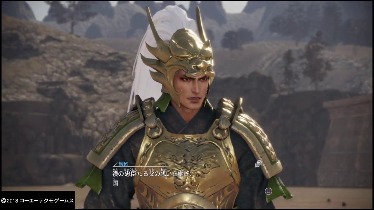 真・三國無双８_王異(魏)　冒頭ゲームプレイ