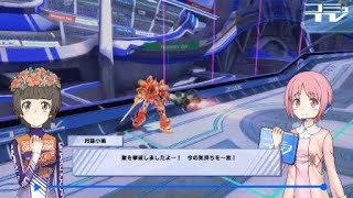 とある魔術の電脳戦機_20180414203535　グリスボックvsテムジン　TCWノックバックTRW連携