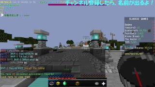 マインクラフト参加型生放送ハイピクセル一緒にやろう！初見さん大歓迎！雑談もするよ！