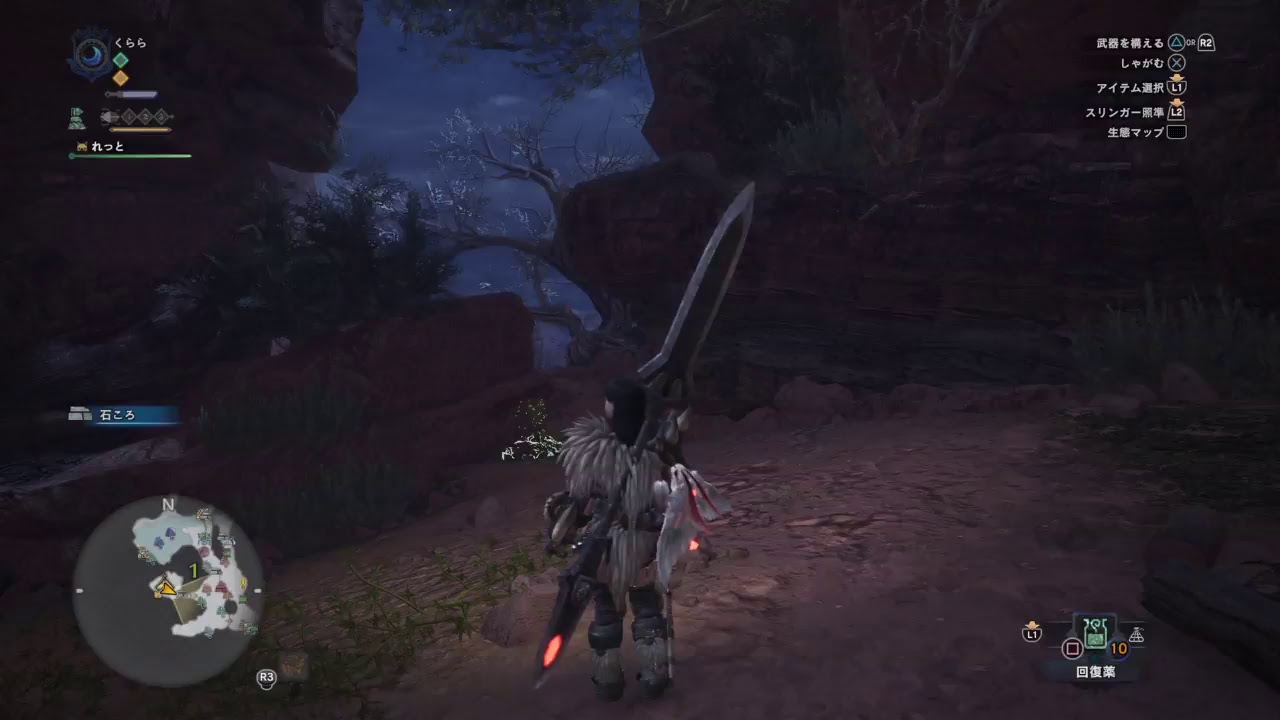 ［モンスターハンターワールド］任務進めるぞ！！！