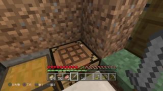 ［参加型］雑談会in マインクラフト七転び八起きアレン実況放送