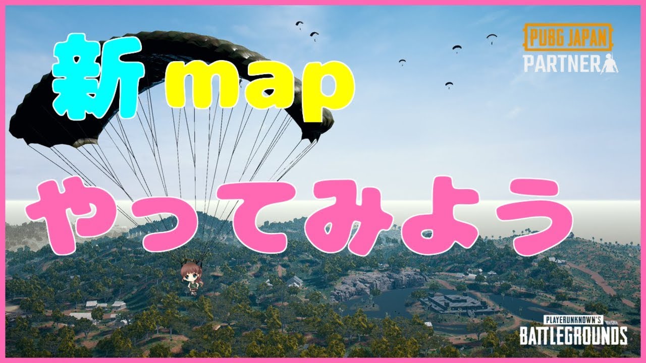 🔴【PUBG】新MAP　Savageやる！　PUBG公式パートナー　　PLAYERUNKNOWN'S BATTLEGROUNDS　女性実況　【ももこ】