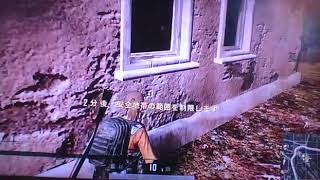 [XBOX ONE S] PUBG実況Part1