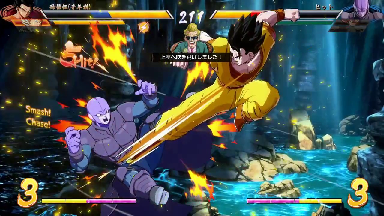 ドラゴンボールファイターズ対戦動画＃51/DRAGON BALL FighterZ Ranked Match