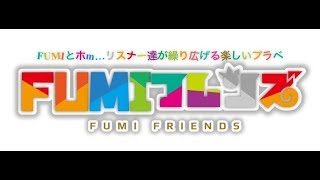 【スプラトゥーン2】  プラべやるよ  FUMIの配信！！　 初見さん大歓迎！！　（概要欄見てね）
