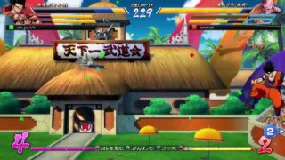 ドラゴンボールファイターズ(^^)