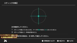 【スプラトゥーン2】早朝のサーモンラン