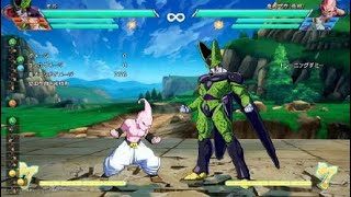 ドラゴンボール ファイターズ_20180429052605