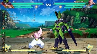 ドラゴンボール ファイターズ_20180429052605