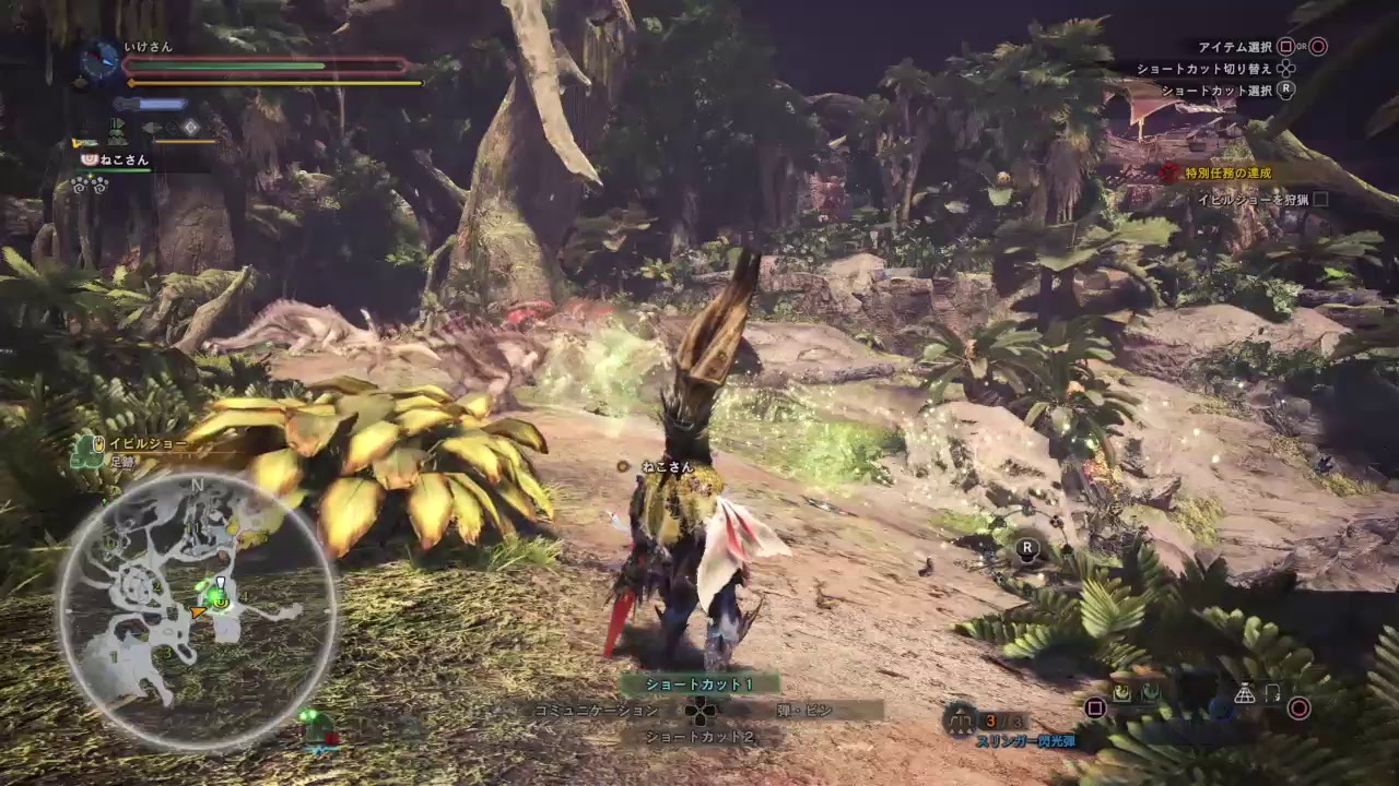 【だらだらゲームライブ】モンスターハンター：ワールド