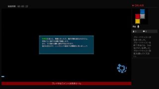 真・三国無双8 夏候惇編～魏軍プレイ～　4