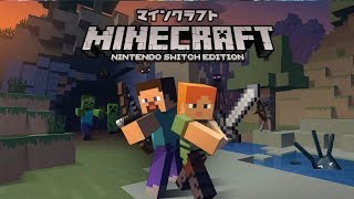 マインクラフト どなたでも参加できます！