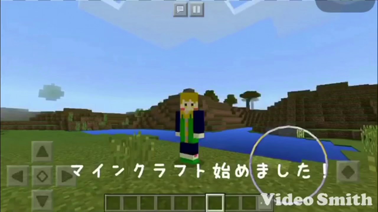 マインクラフト始めました(細かいことは概要欄)