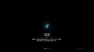 【視聴者さん参加歓迎】【#22】まったりのんびり狩りを楽しむモンスターハンターワールド MHW