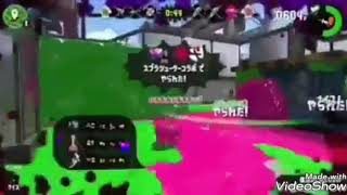 煽りイカ集【スプラトゥーン2】
