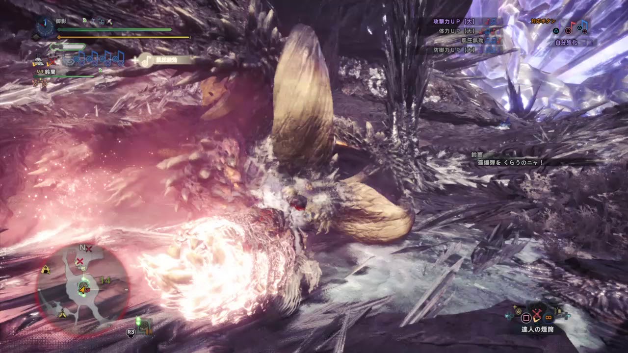 モンスターハンター：ワールド_20180409023415