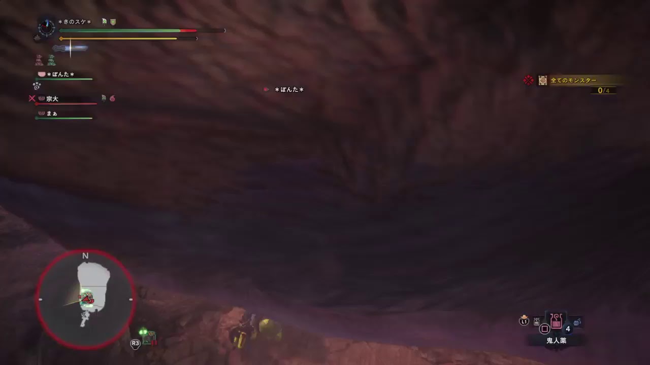 #０５視聴者参加型！【MH：W】イベントCorde:Red DMC モンスターハンターワールド