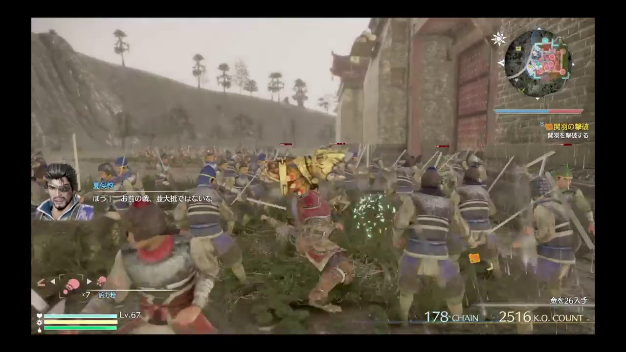 「説明欄必読」40代オジサンが真三國無双8プレイ！パート61