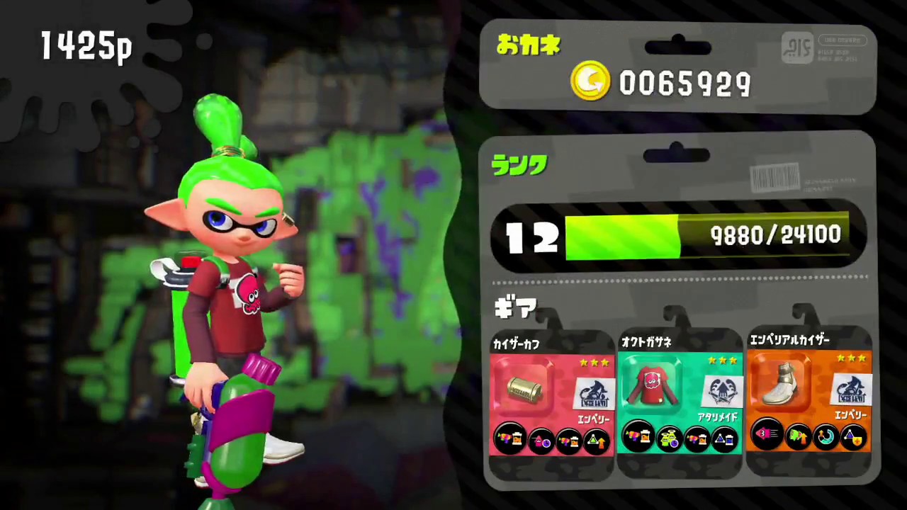 【スプラトゥーン2】【スシ】苦手なアサリに挑戦！！
