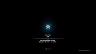 モンスターハンター：ワールド_20180407072904