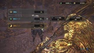 マムタロスの角破壊マラソンしてみた【モンスターハンター：ワールド】