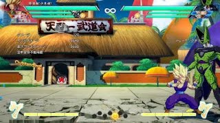 ドラゴンボール ファイターズ_20180406062855
