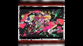 【スプラトゥーン2】  プラべやるよ　FUMIの配信！！　 初見さん大歓迎！！　（概要欄見てね）