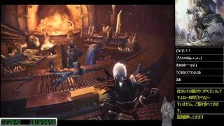 モンスターハンターワールド-MHW-  Part28【しそ】