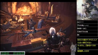 モンスターハンターワールド-MHW-  Part28【しそ】