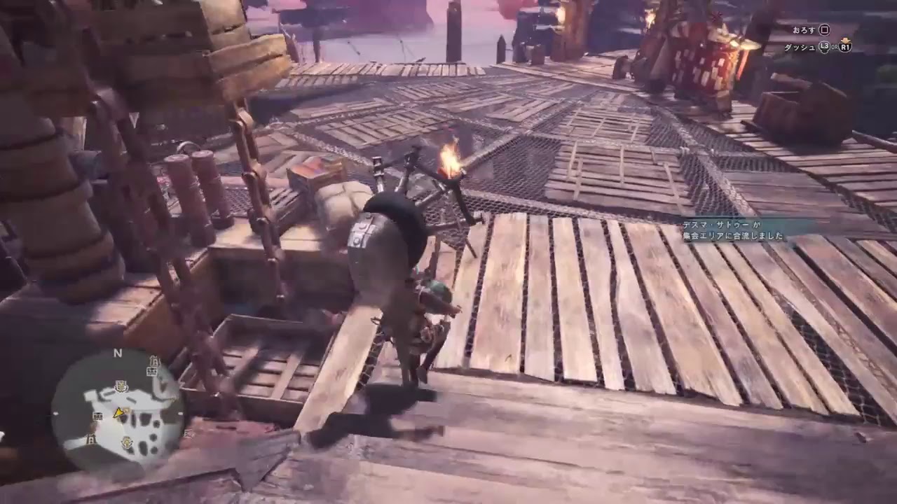 少しだけモンスターハンターワールド