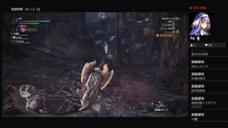 [MHW］モンスターハンターワールド参加型