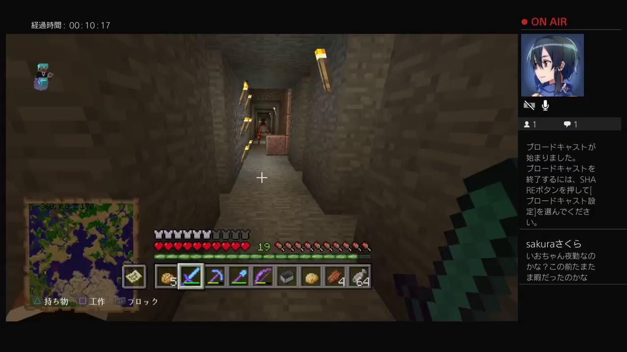 だらだら小声でマインクラフト　初見さん歓迎！コメントも