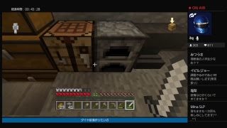 マインあつお　25日目(マインクラフト PS4)