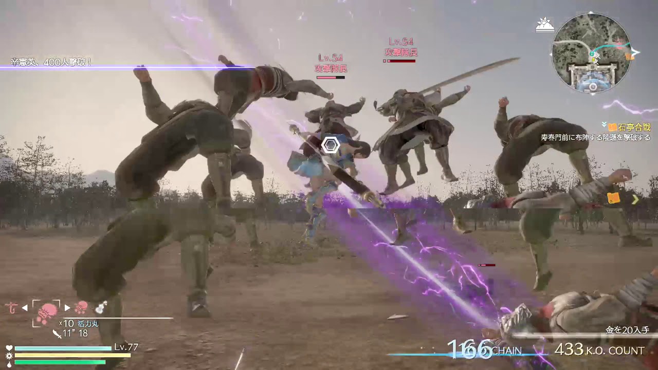 X箱でやる！真・三國無双８#102《辛憲英その6》完